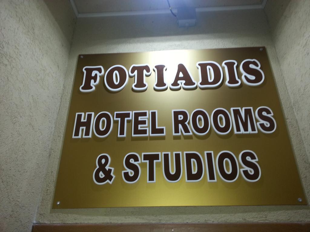 Cosy Apartments And Spectacular Rooms Fotiadis Veliko Tárnovo Exterior foto