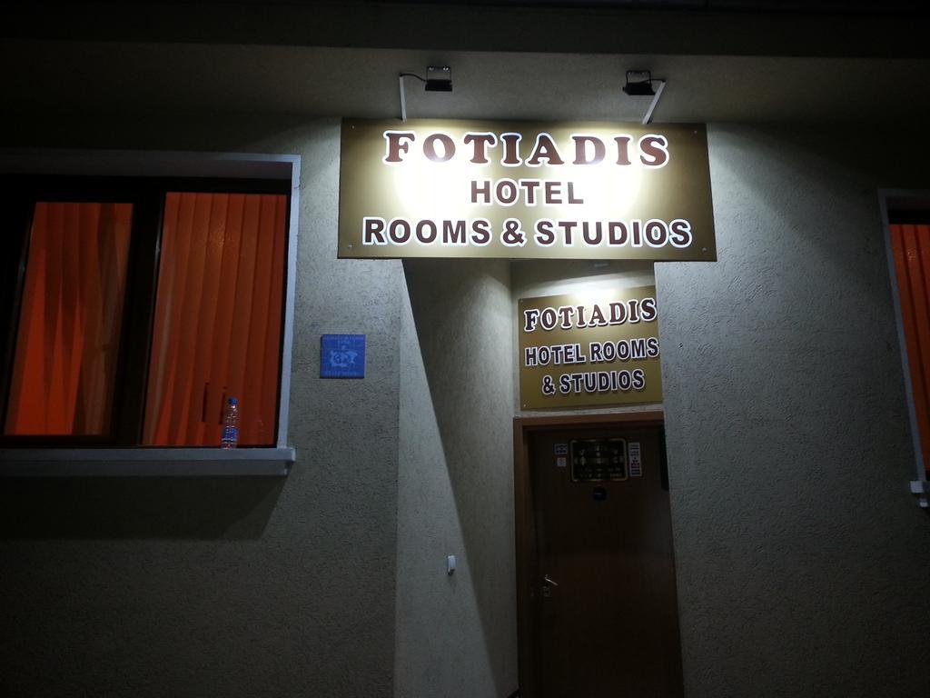 Cosy Apartments And Spectacular Rooms Fotiadis Veliko Tárnovo Exterior foto